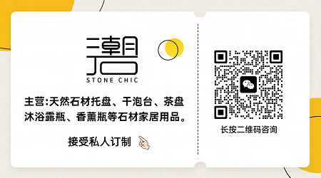 蓝翡翠托盘，源自厂家源头的珍稀特价，数量有限，抢到即赚，错过不再！