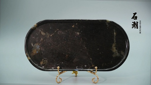 蓝翡翠托盘，源自厂家源头的珍稀特价，数量有限，抢到即赚，错过不再！