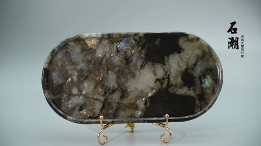 蓝翡翠托盘，源自厂家源头的珍稀特价，数量有限，抢到即赚，错过不再！