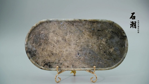 蓝翡翠托盘，源自厂家源头的珍稀特价，数量有限，抢到即赚，错过不再！