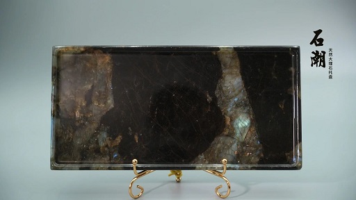 蓝翡翠托盘，源自厂家源头的珍稀特价，数量有限，抢到即赚，错过不再！