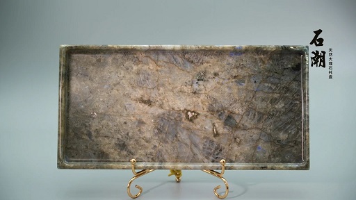 蓝翡翠托盘，源自厂家源头的珍稀特价，数量有限，抢到即赚，错过不再！