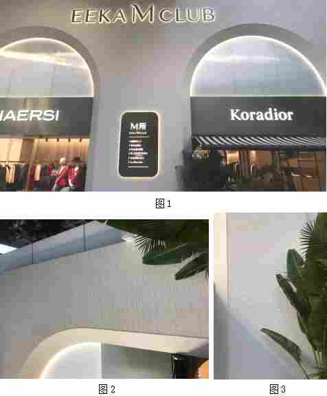 微信图片_20240920114844.png 微信图片_20240920114844.png