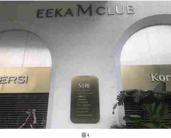 微信图片_20240920114847.png 白沙米黄表面的发黑、黑斑印究竟什么原因?了解一下长知识!