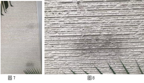 微信图片_20240920114854.png 白沙米黄表面的发黑、黑斑印究竟什么原因?了解一下长知识!