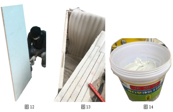 微信图片_20240920114906.png 微信图片_20240920114906.png