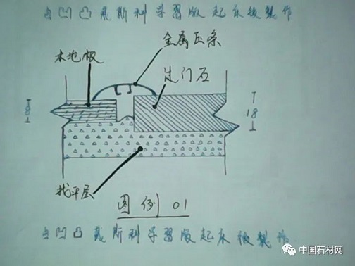 微信图片_20240913145549.jpg 微信图片_20240913145549.jpg