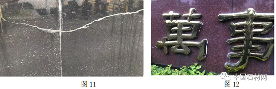 微信图片_20240905090828.png 微信图片_20240905090828.png