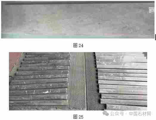 微信图片_20240717091645.png 微信图片_20240717091645.png