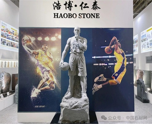 微信图片_20240713115228.jpg 走进【浩博 · 仁泰】——探索石材雕刻的艺术之美
