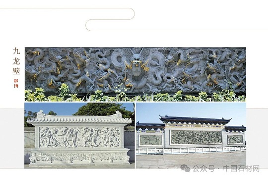 微信图片_20240713115257.jpg 走进【浩博 · 仁泰】——探索石材雕刻的艺术之美