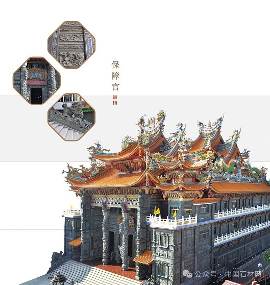 微信图片_20240713115249.jpg 走进【浩博 · 仁泰】——探索石材雕刻的艺术之美