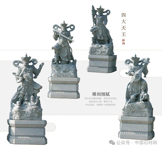 微信图片_20240713115323.jpg 走进【浩博 · 仁泰】——探索石材雕刻的艺术之美