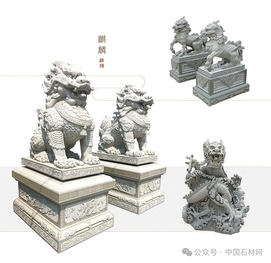 微信图片_20240713115344.jpg 走进【浩博 · 仁泰】——探索石材雕刻的艺术之美