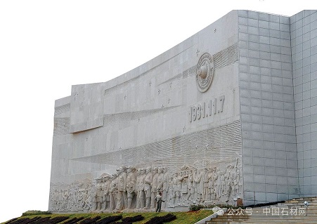 微信图片_20240713115400.jpg 走进【浩博 · 仁泰】——探索石材雕刻的艺术之美