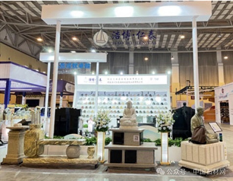 微信图片_20240713115455.jpg 走进【浩博 · 仁泰】——探索石材雕刻的艺术之美