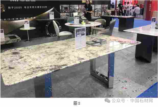 第43届深圳家装节，有值得石材人学习的吗?