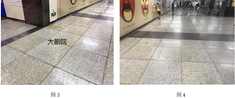 石材防护非小事，疏忽酿大祸！