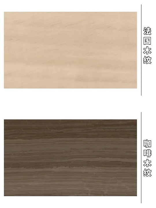 18款木纹大理石合集 | 大自然的鬼斧神工