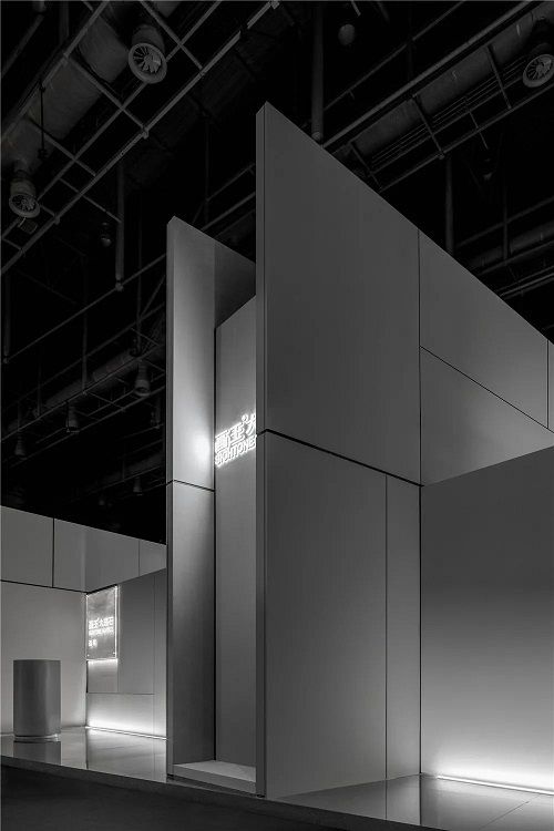 微信图片_20231223083558.jpg 共生形态丨咖啡与原石的碰撞