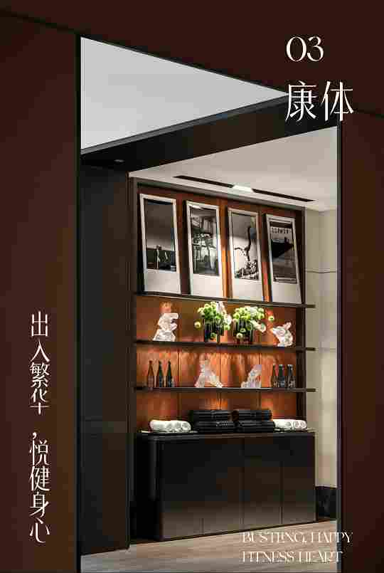 微信图片_20231215090459.png 北京华润瑞府会所,大理石高级简约气质