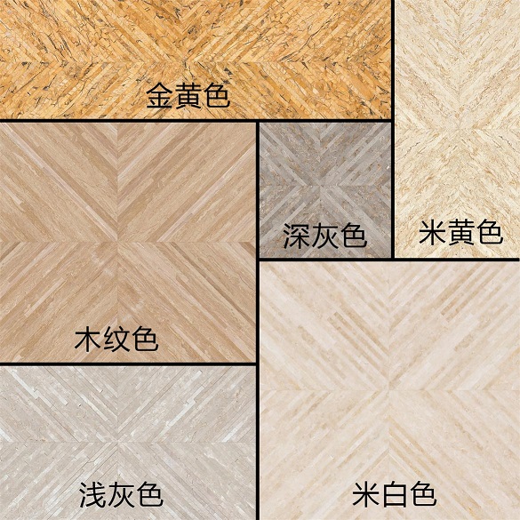 微信图片_20231214093443.jpg 大理石地面这样铺贴设计,魅力翻倍!