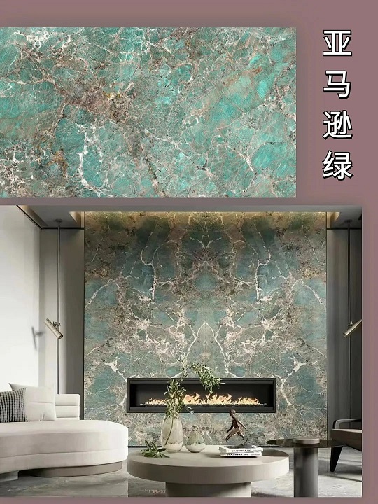 640 (1).jpg 比房价还贵的大理石,你用的起吗?