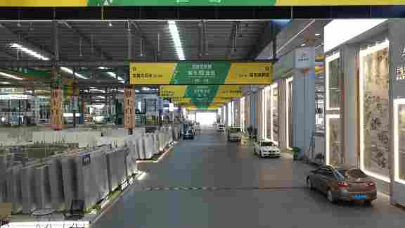 微信图片_20231128144834.png 为什么你所在城市的石材比较贵?