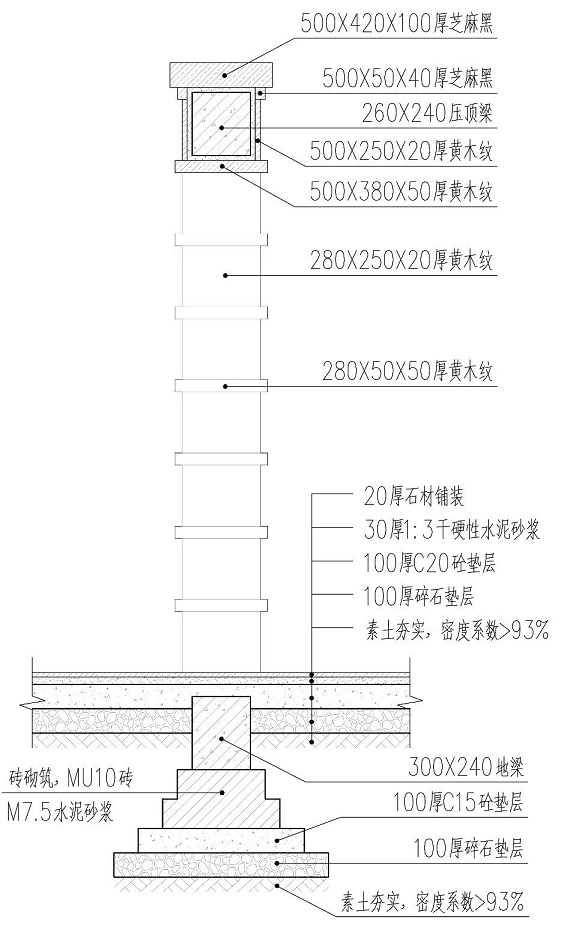 微信图片_20231124085201.jpg 微信图片_20231124085201.jpg