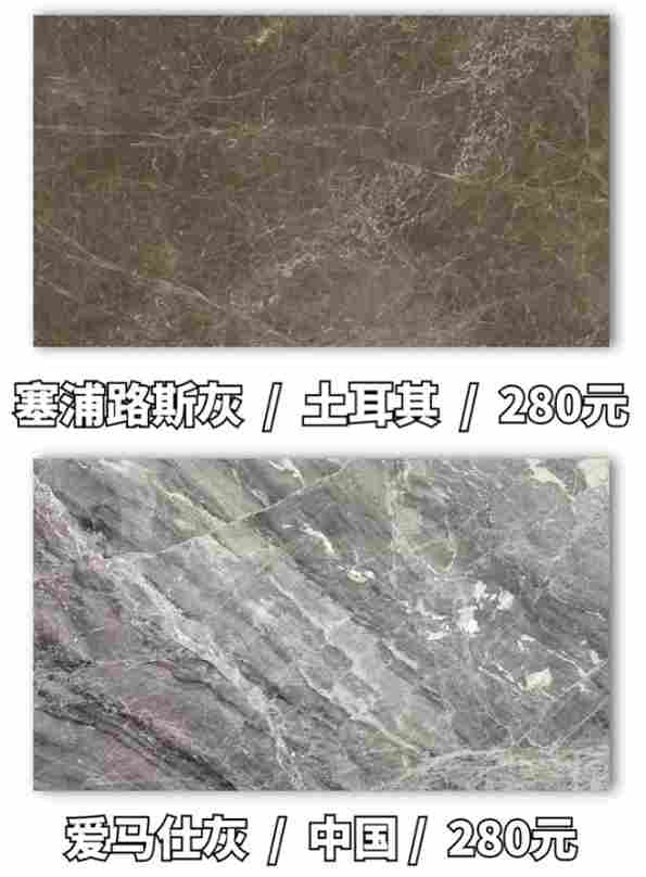 微信图片_20231123083542.png 装修中的主色调,哪种颜色的大理石最受欢迎?