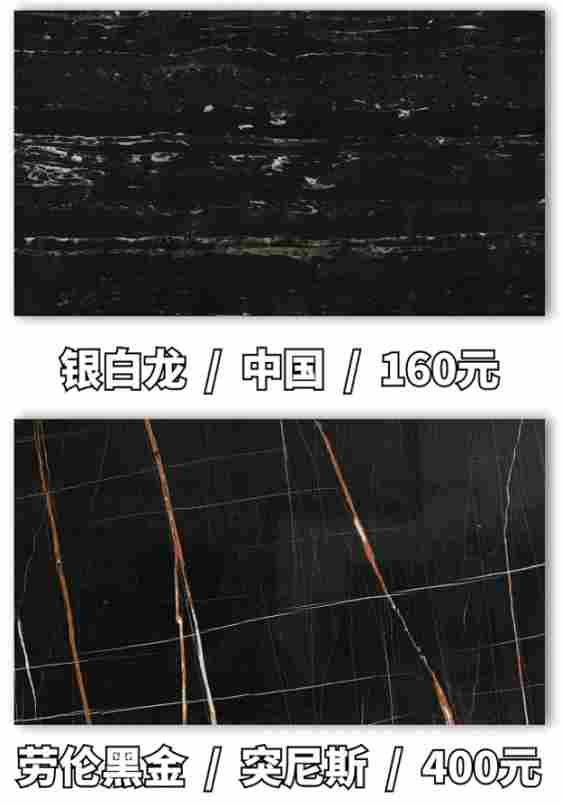 微信图片_20231123083603.png 装修中的主色调,哪种颜色的大理石最受欢迎?