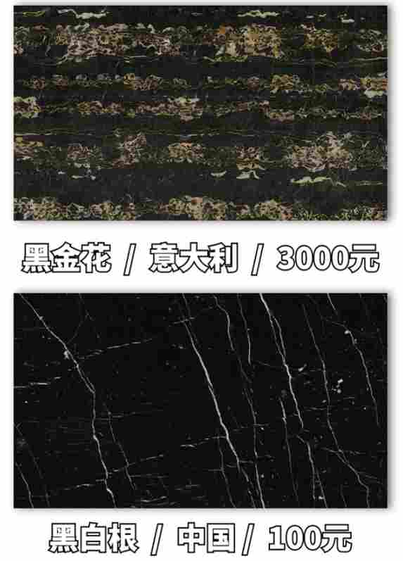 微信图片_20231123083605.png 装修中的主色调,哪种颜色的大理石最受欢迎?
