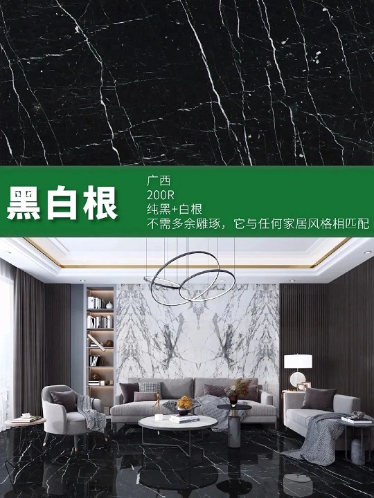 微信图片_20231117092230.jpg 微信图片_20231117092230.jpg