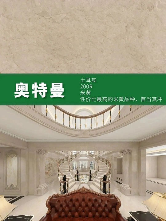 微信图片_20231117092250.jpg 微信图片_20231117092250.jpg