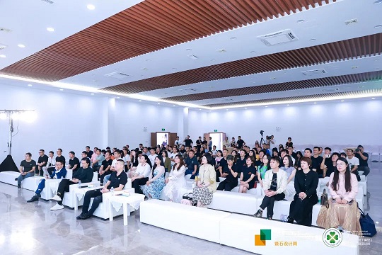 【向上的力量】第四季石都新势力论坛金句来啦！