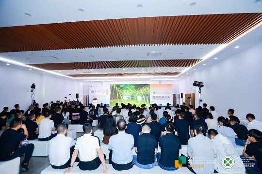 【向上的力量】第四季石都新势力论坛金句来啦！