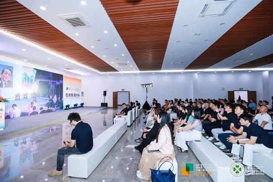 【向上的力量】第四季石都新势力论坛金句来啦！