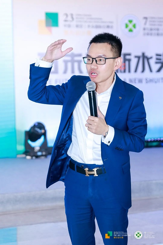 【向上的力量】第四季石都新势力论坛金句来啦！