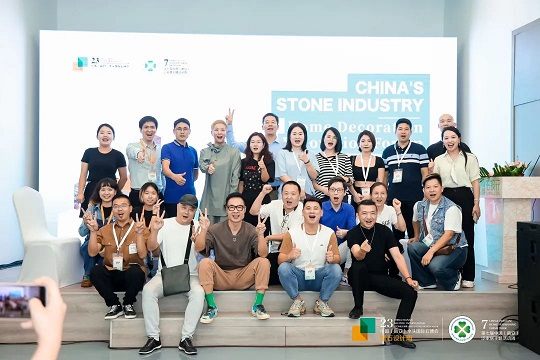 微信图片_20231111173415.jpg 爱所选择,奔赴石未来|第23届水头国际石博会圆满闭幕