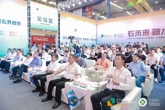 微信图片_20231111173418.jpg 爱所选择,奔赴石未来|第23届水头国际石博会圆满闭幕