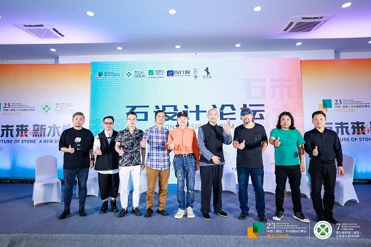 微信图片_20231111173428.jpg 爱所选择,奔赴石未来|第23届水头国际石博会圆满闭幕