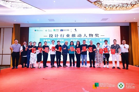 微信图片_20231111173433.jpg 爱所选择,奔赴石未来|第23届水头国际石博会圆满闭幕