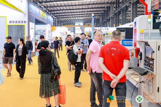 微信图片_20231111173442.jpg 爱所选择,奔赴石未来|第23届水头国际石博会圆满闭幕