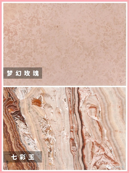 40种设计师偏爱的红色石材