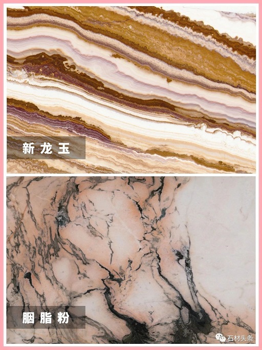 40种设计师偏爱的红色石材