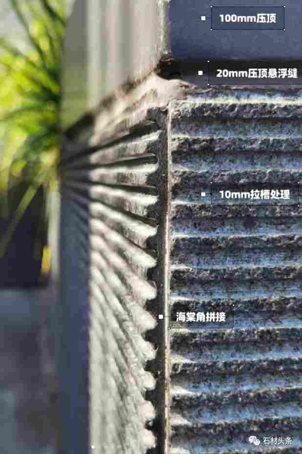 工艺介绍｜大理石拉槽！不拉垮～细节最重要！