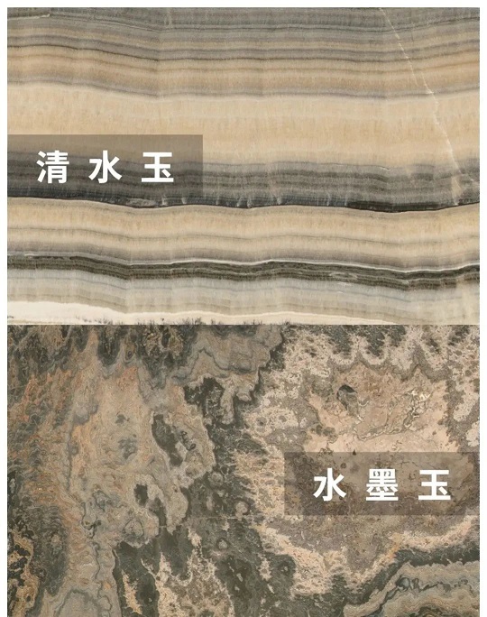 这竟然是同一种石材！大理石正切反切的差别