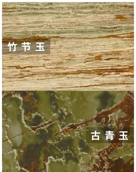 这竟然是同一种石材！大理石正切反切的差别