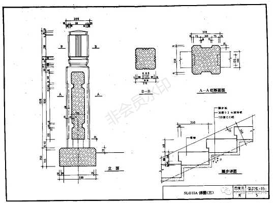 石材栏杆素材图集参考及知识大全，收藏备用
