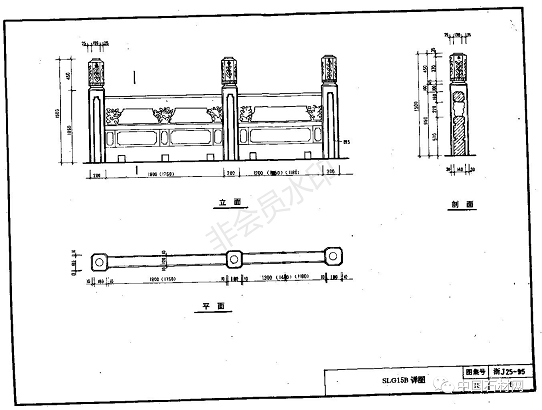 石材栏杆素材图集参考及知识大全，收藏备用